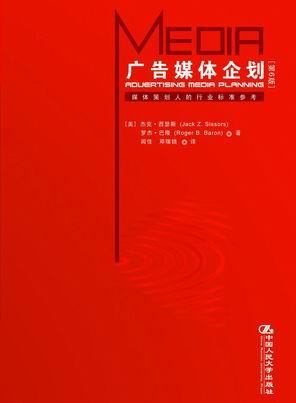 艺术与策略的交汇 探索现代广告设计的魅力与挑战