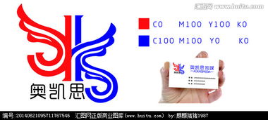 汇图网广告设计悬赏征集 打造专业广告公司品牌标识